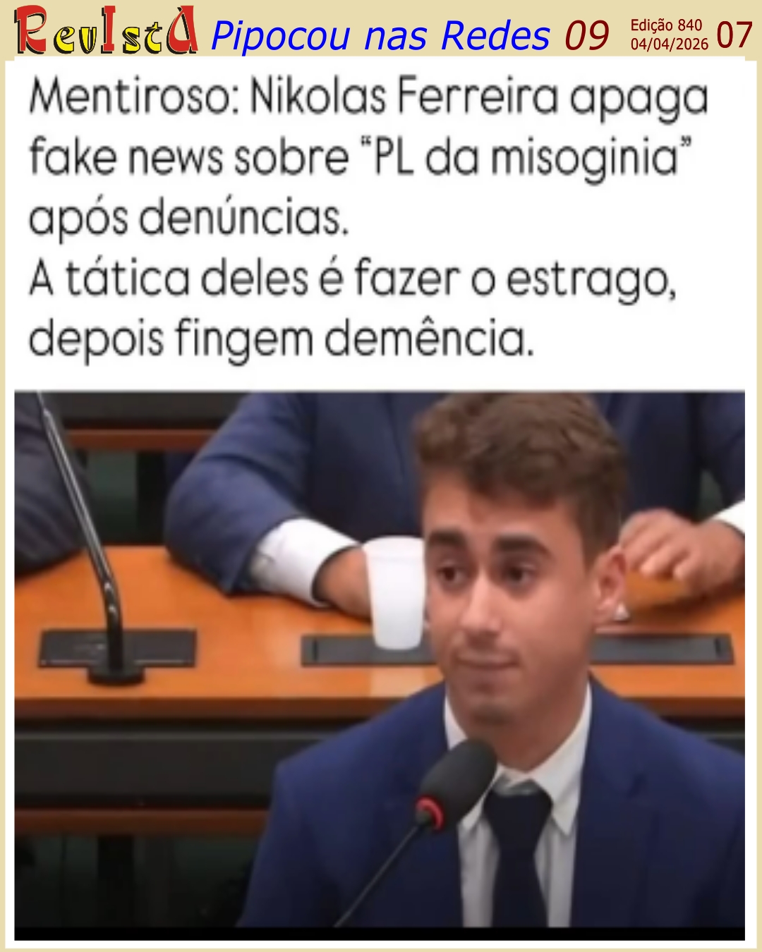 pipo84009.jpg