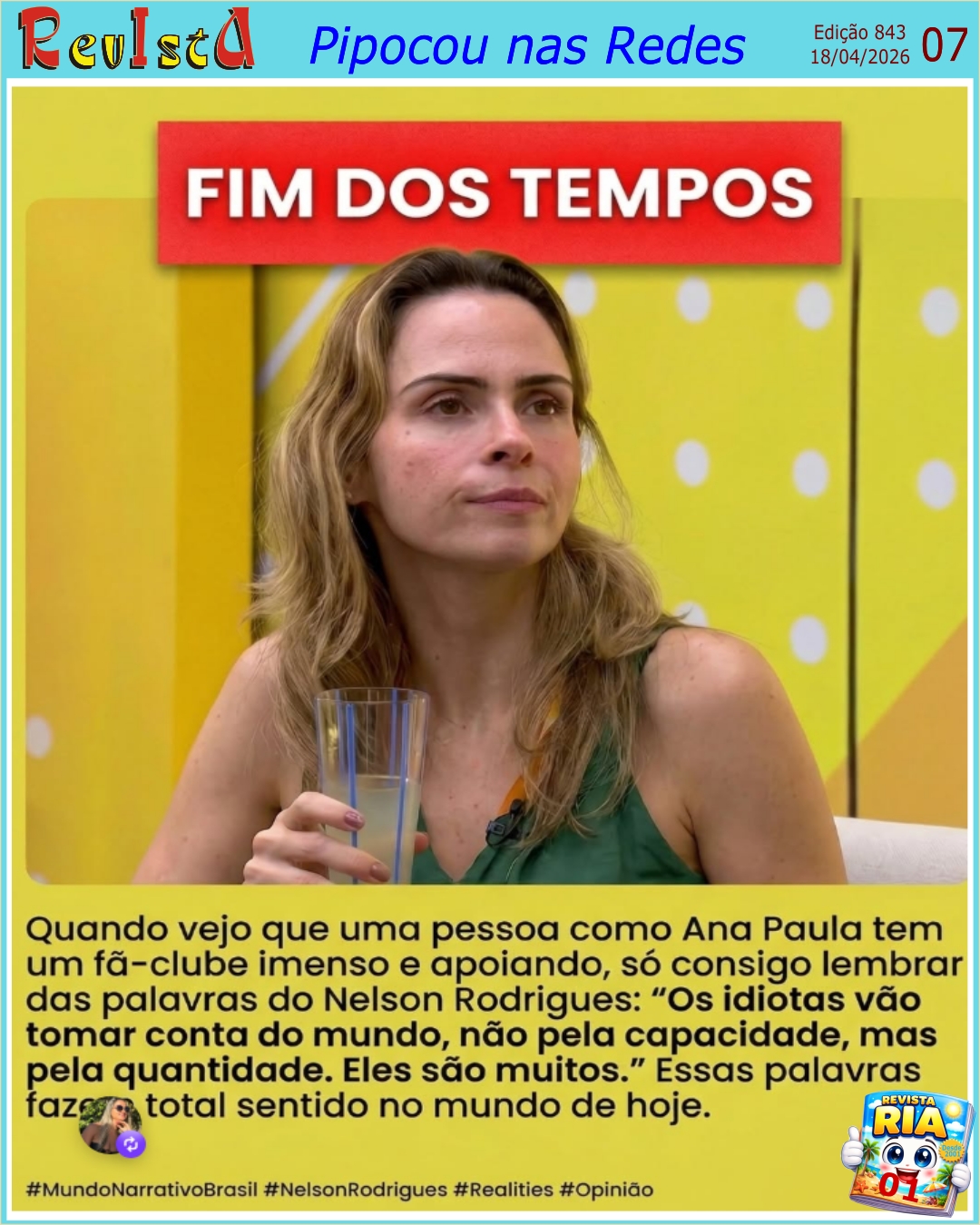 pip84301.jpg