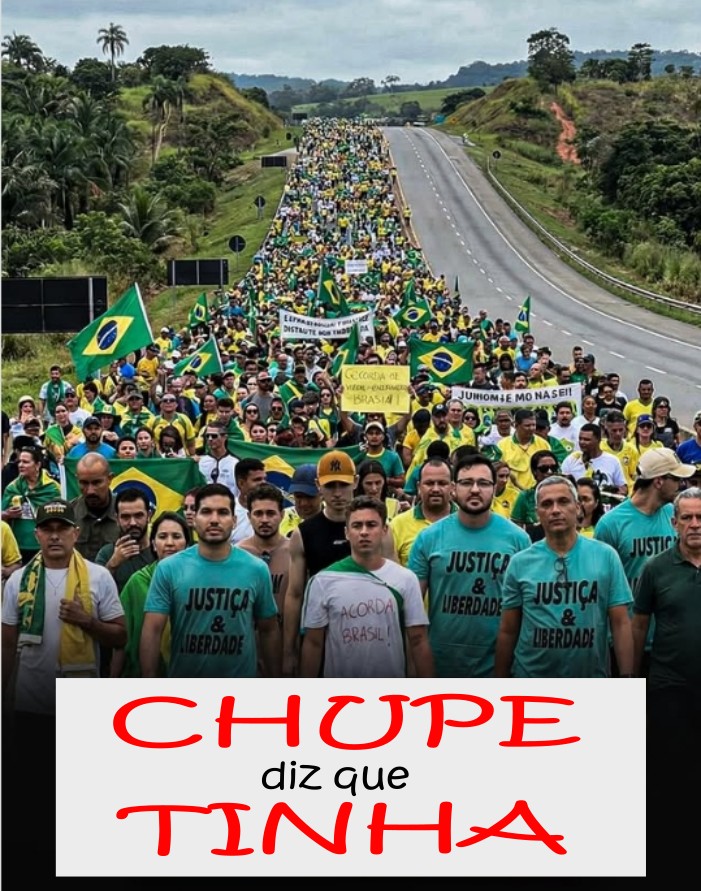 831chupe.jpg