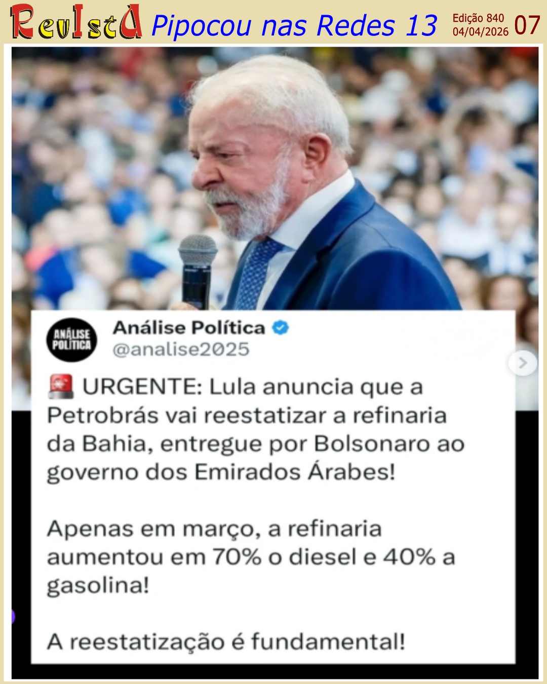 pipo84013.jpg